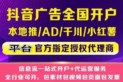 案例分析：托管竞价SEM助力品牌增长