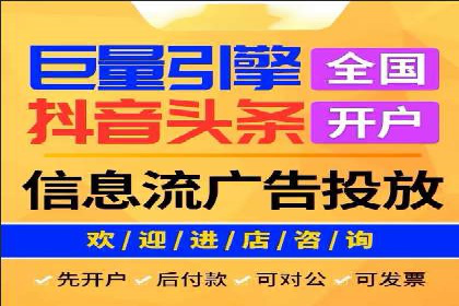 百度竞价包年推广案例解析：如何实现转化